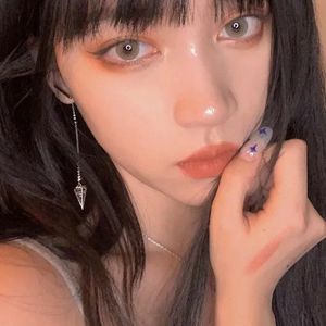 为了你我犯下罪