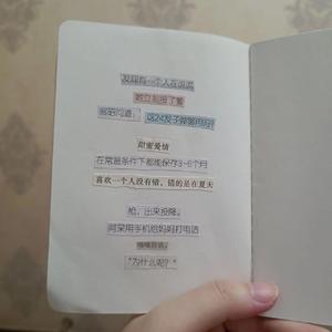 Come Out And Surrender