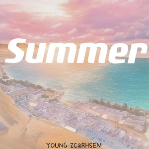 在夏天（prod.Eee.T）