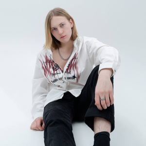 Снег растает