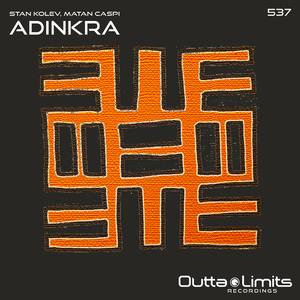 Adinkra