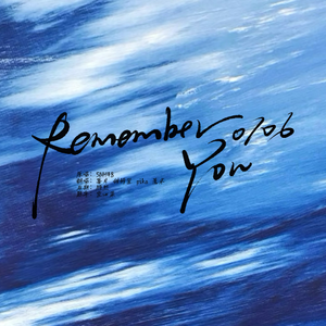 Remember You