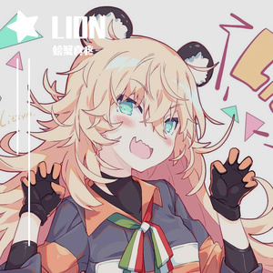 螃蟹真疼-热爱105度的你（DJ热播）