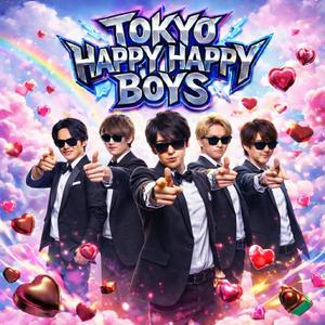 電撃ラブラブバレンタインパワー