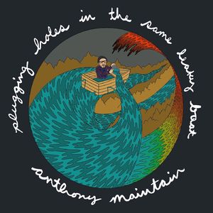 The World Is Going to End Friday (feat. Onry Ozzborn & Meganoke)