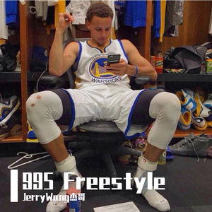 995 Freestyle