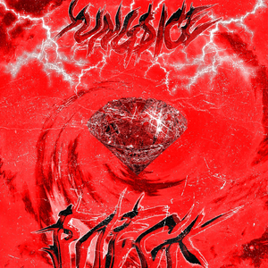 Блеск (prod. by tenguzavr)