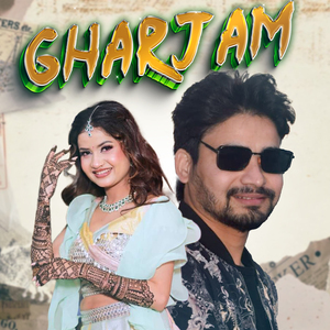 Gharjam