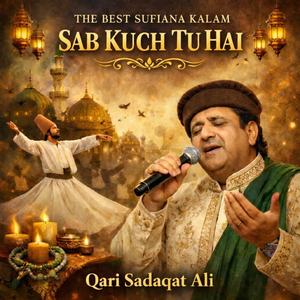 Sab Kuch Tu Hai (Live)