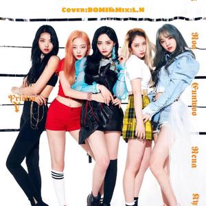 네 멋대로（随你便）