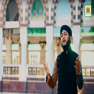 Mere Sarkar ﷺ Ki Galiyan