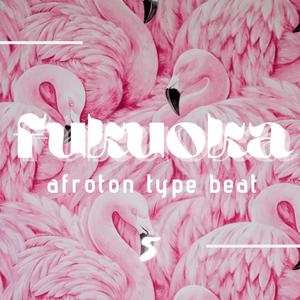 Fukuoka (Instrumental) (Instrumental)