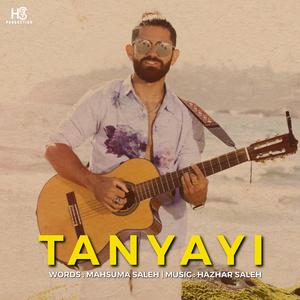 Tanyayi