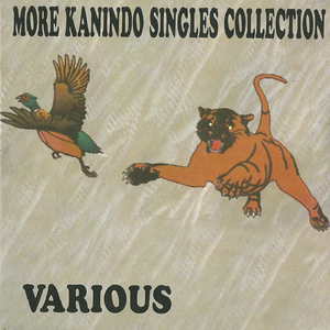 Omoiseke Nerioga Sobo