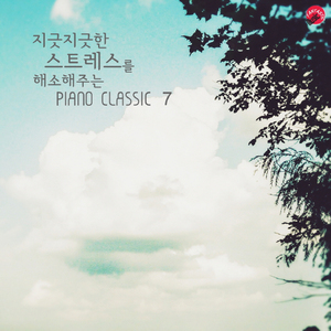 Pachelbel - Canon In D Major