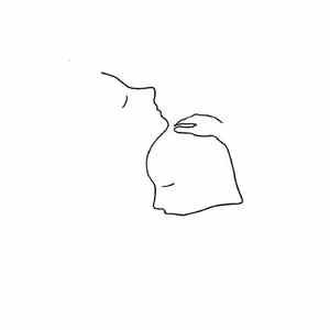 если в городе твоём снег (Cover)