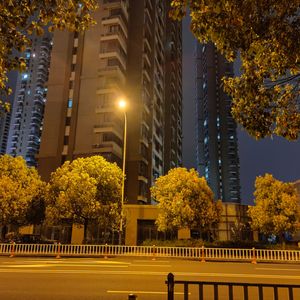 你一定要幸福呀 (虎二)