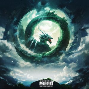 彼岸花 Feat.Unsail