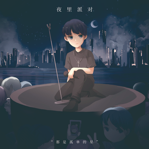 我的世界装满雨水