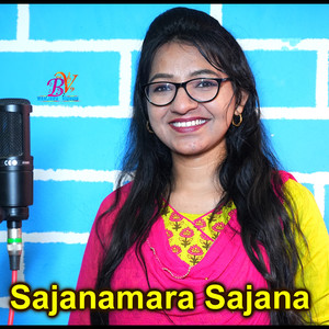 Sajanamara Sajana (Dj song)