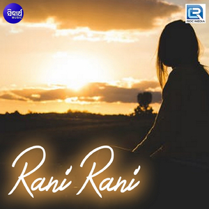 Rani Rani
