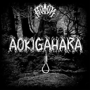 AOKIGAHARA