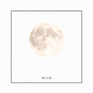 With