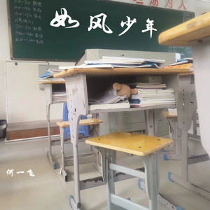 飞上宇宙的五十颗行星