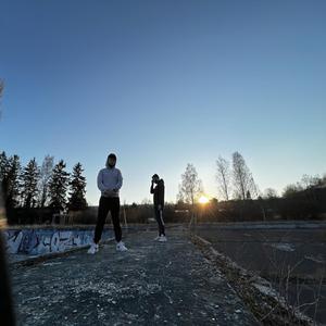 Ostatni dzwonek (feat. Seller Helper)