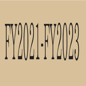 冷夏 (feat. 知声)