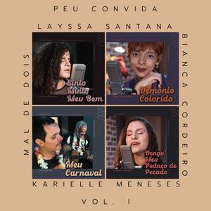 Dengo / Meu Pedaço de Pecado