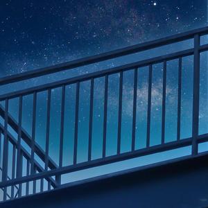 幻境旅途（feat.郁秋）