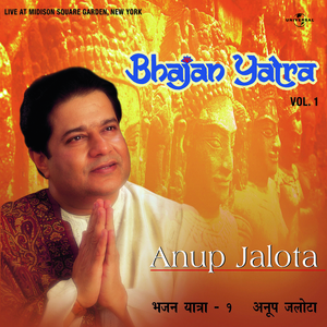 Radha Aisi Bhai Shyam Ki Diwani (Live)