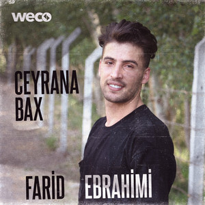 Ceyrana Bax