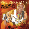 Phuzekhemisi - Nanimshayeleni