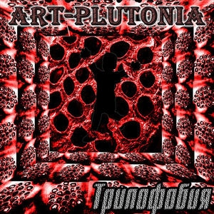 Трипофобия