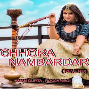 Chhora Nambardar
