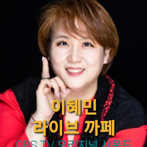 장미빛깔 그 입술