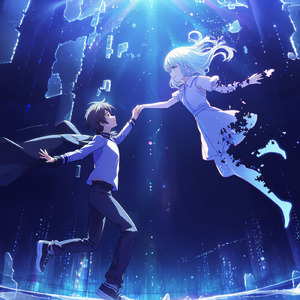 リセットできない恋をした