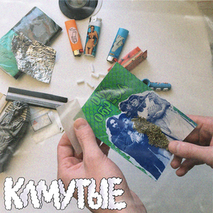 Ракетная мощь