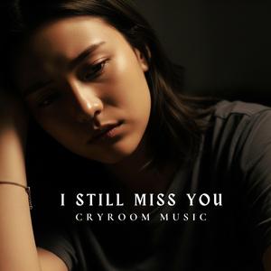 The Silence Is Cruel