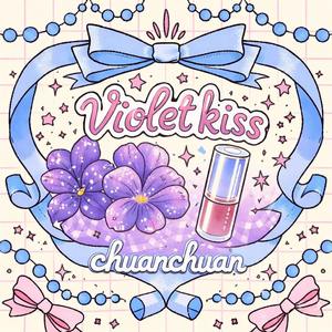 Violet Kiss