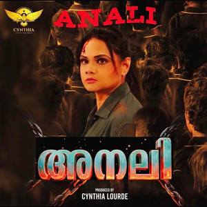 Anali (From "Anali") (Original Motion Picture Soundtrack) (Malayalam)