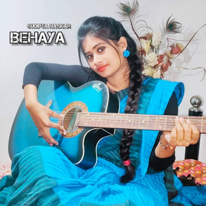 Behaya