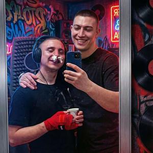 Меня уже не спасти