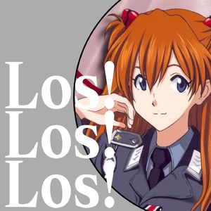 Los! Los! Los! by 明日香