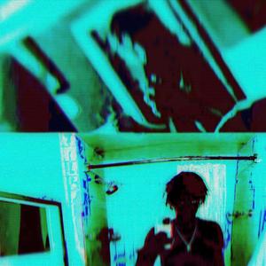 Palace (feat. SSGKobe)