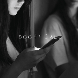 Bootycall