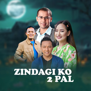 Zindagi ko 2 pal