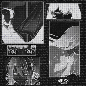 Слёзы (slowed + reverb)